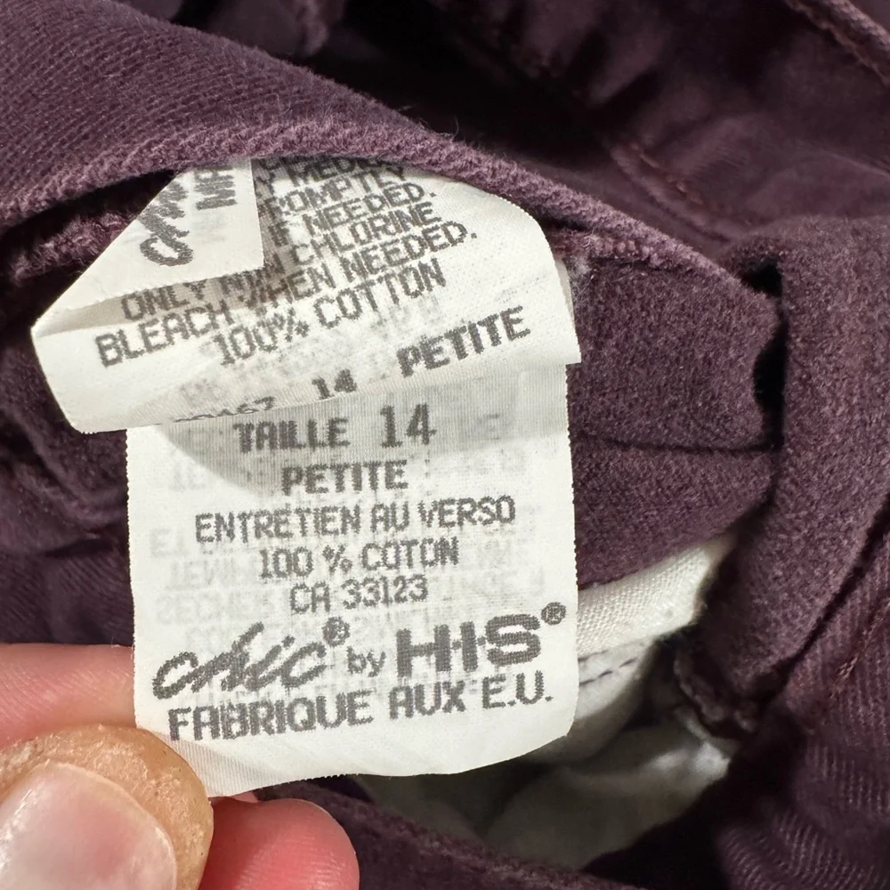 High Waisted Burgundy Straight Leg Jeans - Picture 4 of 4